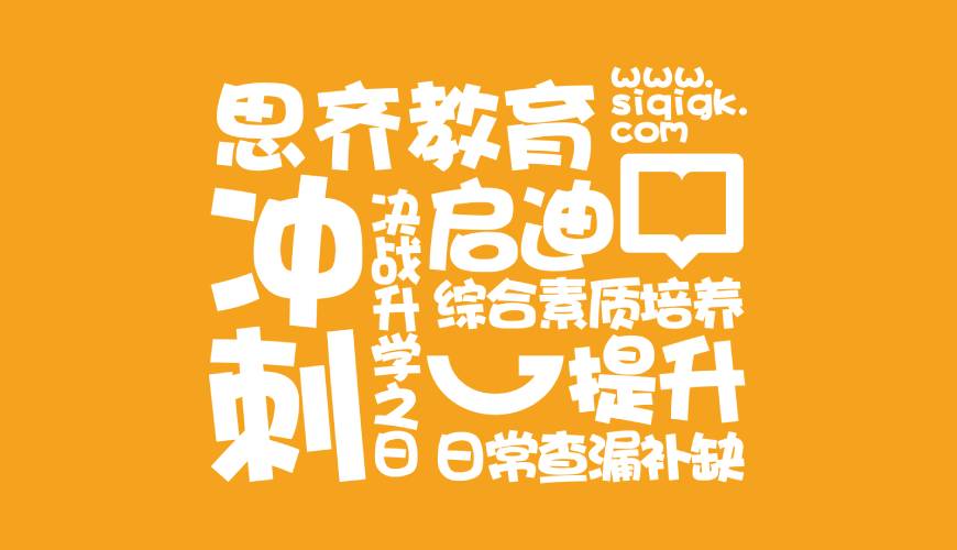 东昌区包装设计失去焦点的4个迹象