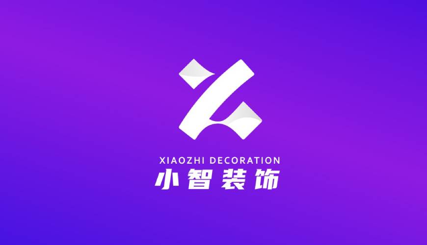 东昌区包装设计关于品牌识别的未来探索