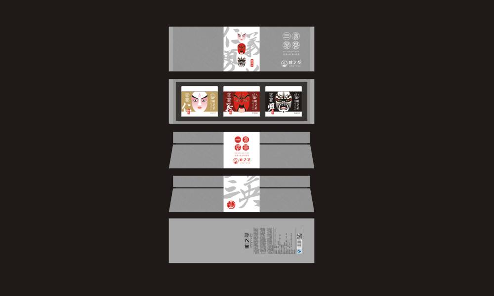 东昌区包装设计制作一体的核心优势——从创意到成品的无缝衔接，破解落地脱节难题